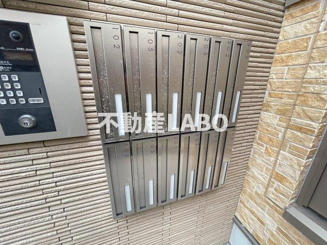 グローパレス鷹合のその他共用部分