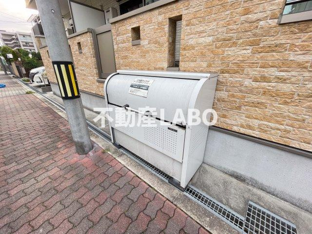 グローパレス鷹合のその他