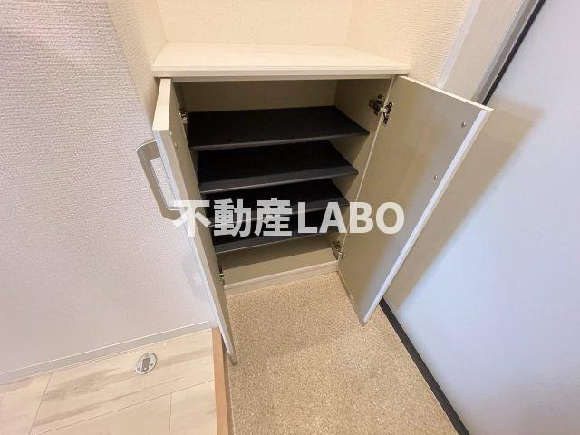 グローパレス鷹合のその他