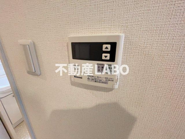 グローパレス鷹合のその他