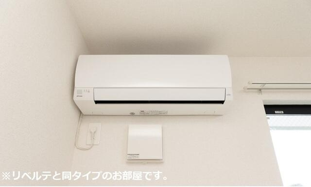 川崎市多摩区長沢２丁目のアパートの設備