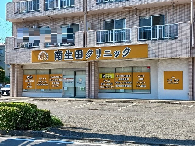 川崎市多摩区長沢２丁目のアパートの周辺