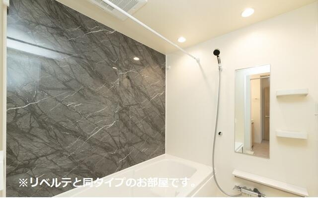 川崎市多摩区長沢２丁目のアパートの浴室