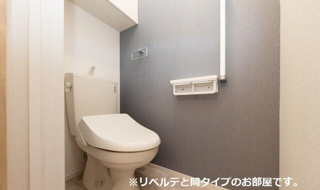 川崎市多摩区長沢２丁目のアパートのトイレ