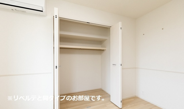 川崎市多摩区長沢２丁目のアパートの収納