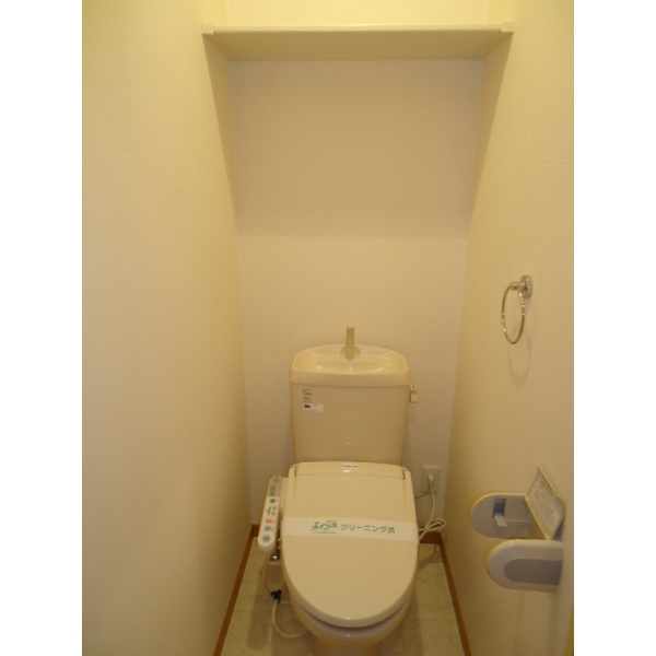 ガーデニアヒルズのトイレ