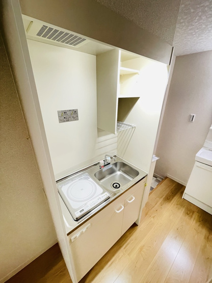 【キッチン】 | CK四ツ木