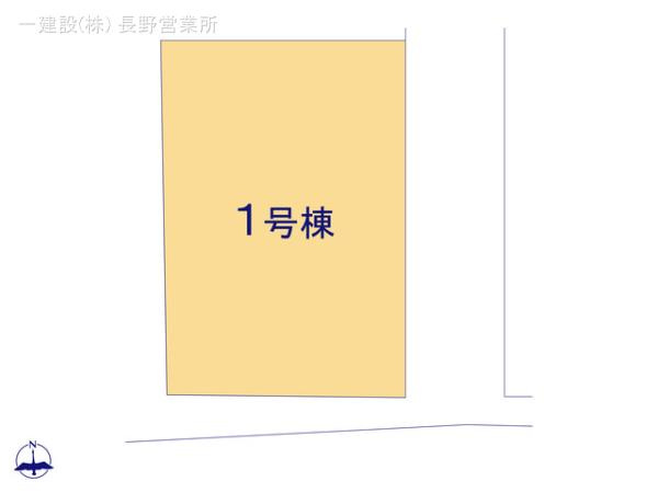 長野箱清水第3の区画図|仕様のご確認やローンのご相談は＜Tel 026-477-7419＞まで♪