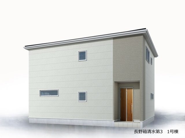 長野箱清水第3の完成予想図|仕様のご確認やローンのご相談は＜Tel 026-477-7419＞まで♪