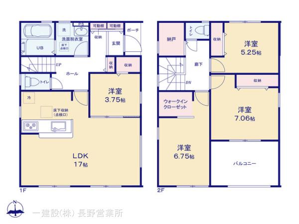 長野箱清水第3の間取り|完成済み物件！いつでも見学可能です♪お問合せは＜Tel 026-477-7419＞まで♪ 
