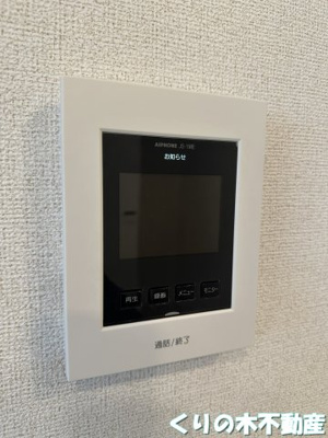 【バルコニー】 | 小泉５丁目アパート | 同タイプのお部屋です（現況を優先します）