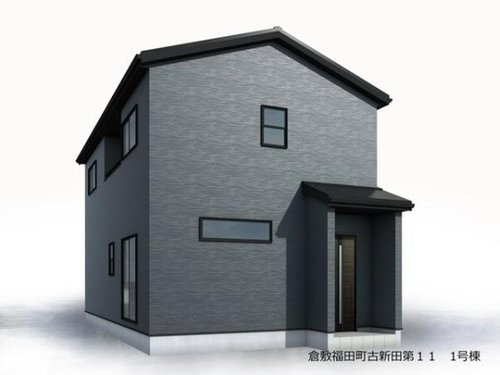 リーブルガーデン　倉敷市福田町古新田第11【仲介手数料無料】の外観パース