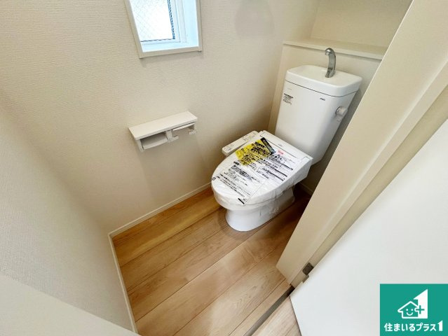 神戸市垂水区上高丸　第1期　新築一戸建てのトイレ|1・2階の2ヶ所にあるので、朝の忙しい時間の順番待ちもなく、深夜の利用にも大変便利です。