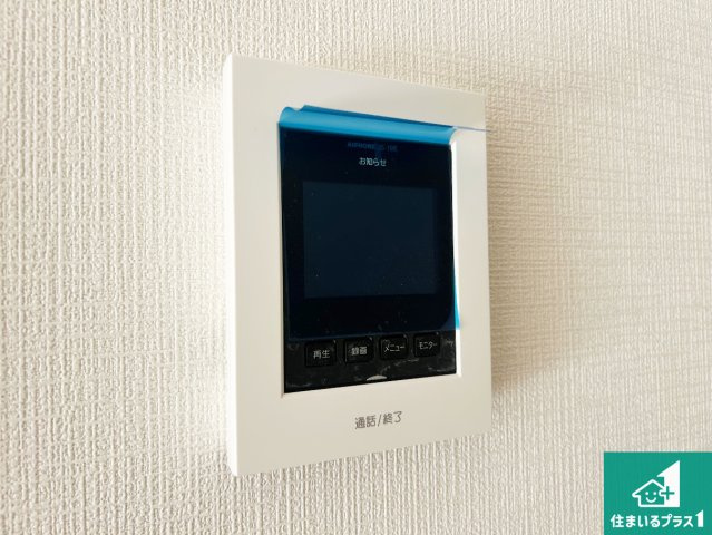 神戸市垂水区上高丸　第1期　新築一戸建ての防犯設備|カラーモニターインターホン！声だけでなく来訪者の姿や顔がモニターで確認できるので、小さなお子様がいらっしゃるご家庭でも安心できます！