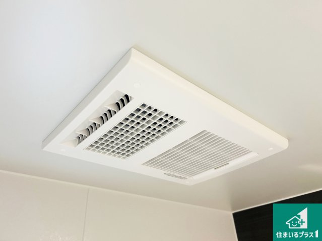 神戸市垂水区上高丸　第1期　新築一戸建ての冷暖房・空調設備|四季を通して快適なバスライフをお手伝いする浴室暖房乾燥機！浴室の乾燥・暖房・涼風・換気はもちろん、２４時間換気にも対応！