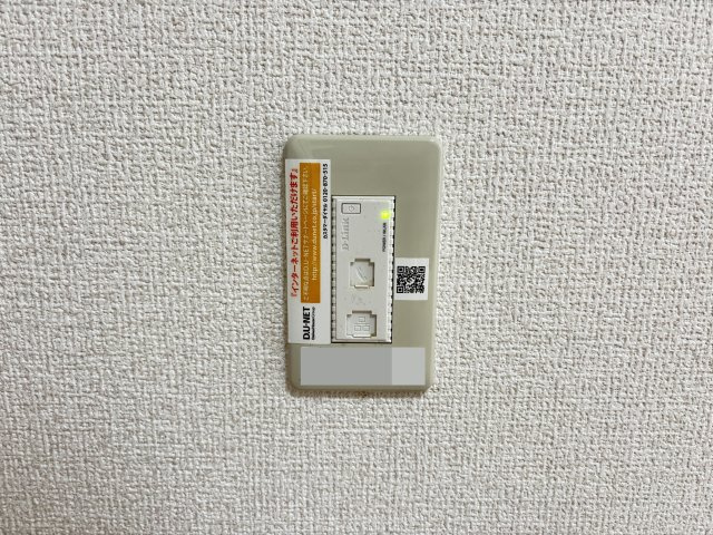 コンフォールコート　A棟の設備