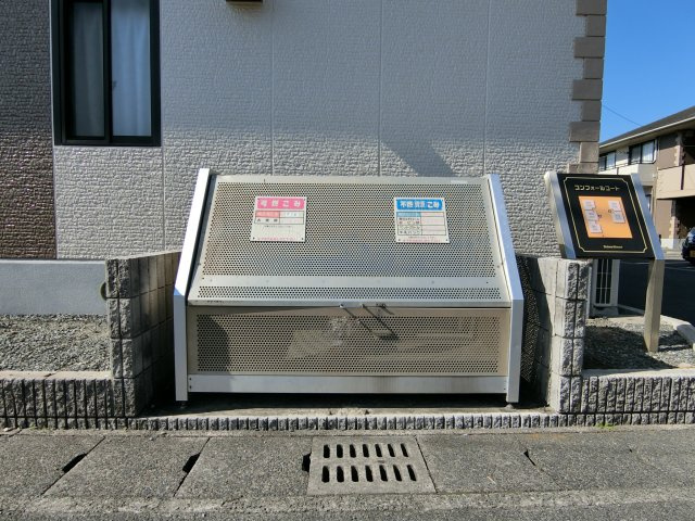 コンフォールコート　A棟のその他共用部分