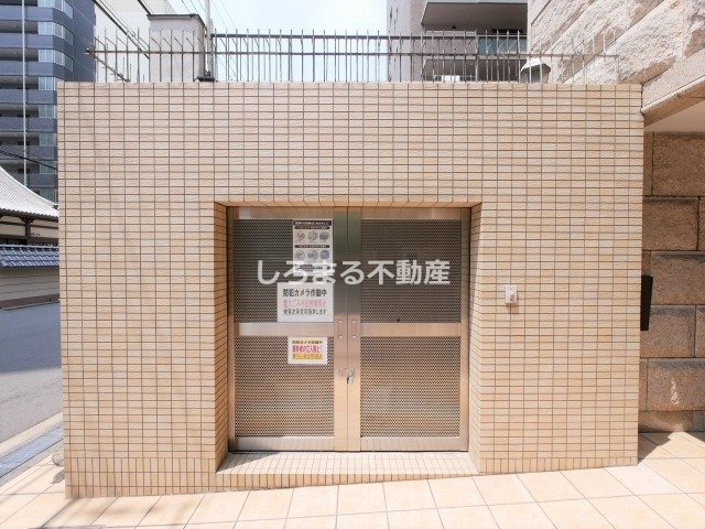 ミア・カーサあわざのその他