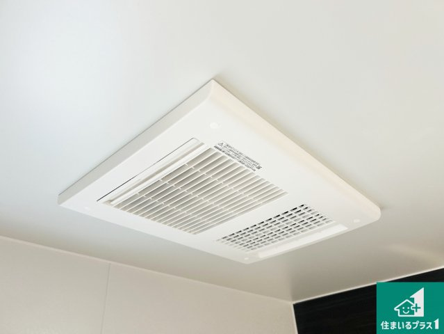 神戸市垂水区上高丸　第1期　新築一戸建ての冷暖房・空調設備|四季を通して快適なバスライフをお手伝いする浴室暖房乾燥機！浴室の乾燥・暖房・涼風・換気はもちろん、２４時間換気にも対応！