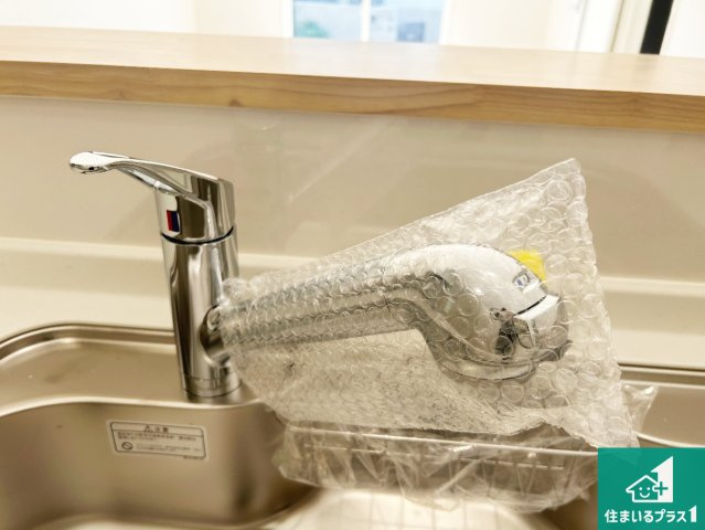 神戸市垂水区上高丸　第1期　新築一戸建ての設備|浄水器を内蔵！炊飯時、お茶を作る時に安心してお水を使えます！お湯と冷水、浄水と原水、シャワーの切替えもワンタッチです！