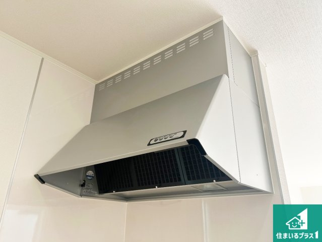 神戸市垂水区上高丸　第1期　新築一戸建ての設備|汚れにくいスロットフィルタでお手入れラクラク！ＬＥＤ照明付き！