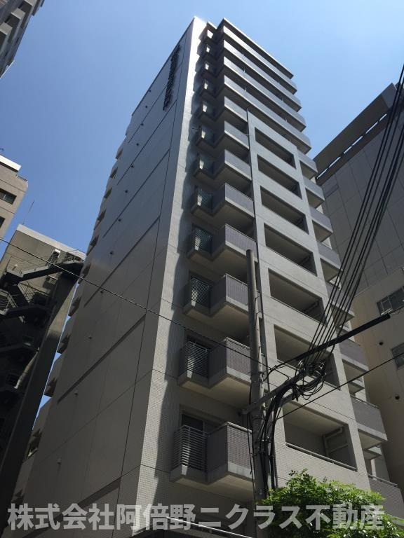 セイワパレス大手通