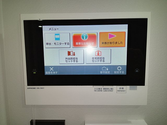 川崎市多摩区登戸の賃貸マンションのセキュリティ