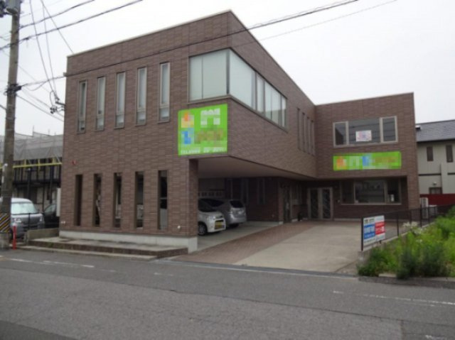 原崎町貸事務所の外観