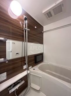 【浴室】 | プレジオ難波 | プレジオ難波　風呂