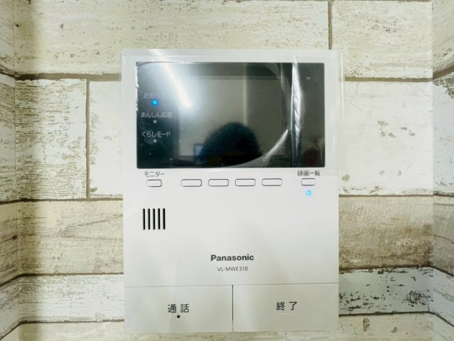 ル・ヴェルコート小手指　所沢市北中　新築戸建のセキュリティ|1/30　撮影