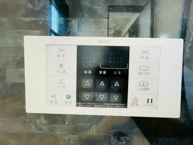 ル・ヴェルコート小手指　所沢市北中　新築戸建の発電・温水設備|1/30　撮影