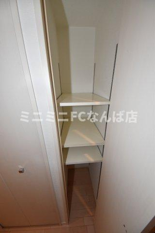 セイワパレス大手通