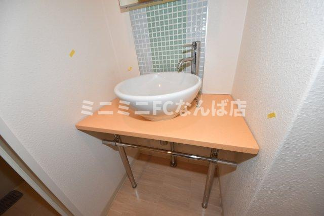 セイワパレス大手通