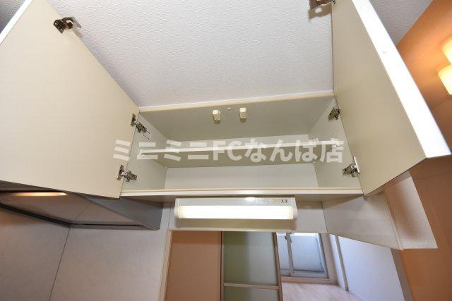 セイワパレス大手通