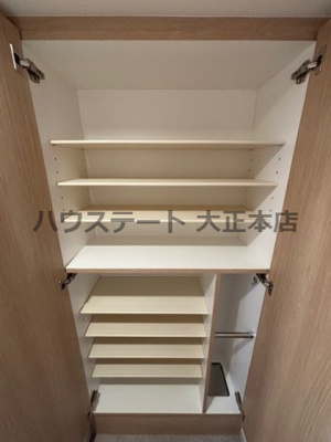 【収納】 | アドバンス大阪フェリーチェ 仲介手数料無料