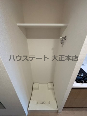 【その他】 | アドバンス大阪フェリーチェ 仲介手数料無料