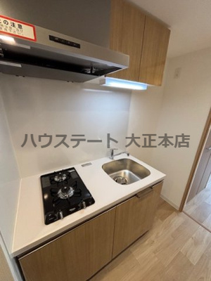 【キッチン】 | アドバンス大阪フェリーチェ 仲介手数料無料