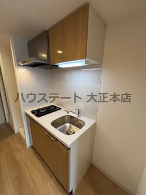 【キッチン】 | アドバンス大阪フェリーチェ 仲介手数料無料