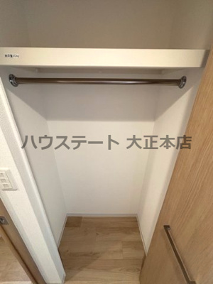 【収納】 | アドバンス大阪フェリーチェ 仲介手数料無料