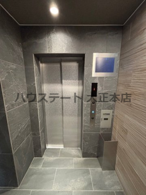 【設備】 | アドバンス大阪フェリーチェ 仲介手数料無料