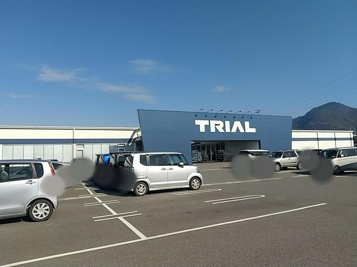 プレミスト新八代の周辺