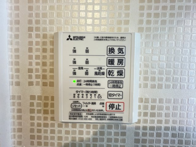 プレミスト新八代の内装