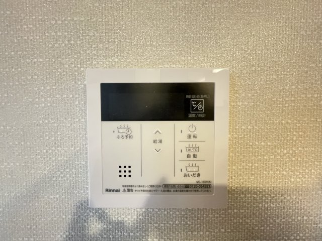 プレミスト新八代の内装