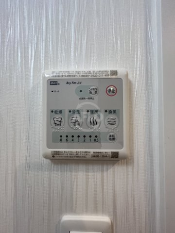 プレジオ難波の設備|プレジオ難波　浴室乾燥機