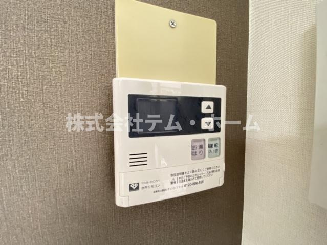 【設備】 | 泉ハイツ