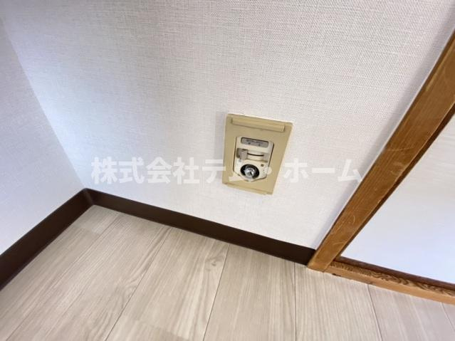 【その他】 | 泉ハイツ