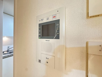 【設備】 | ザ・千里タワー