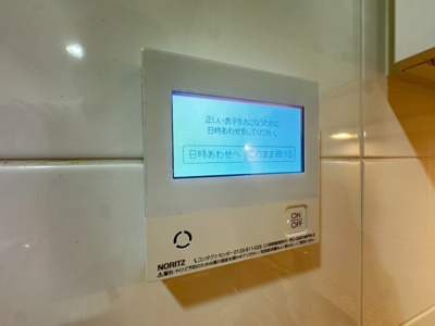 【設備】 | ザ・千里タワー
