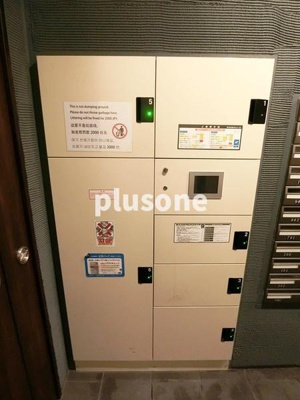 【その他共用部分】 | エグゼ難波東