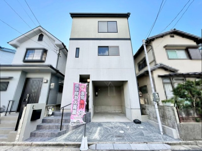 【外観】 | 高槻市浦堂1丁目　中古戸建